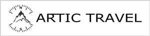 Logo-Design von FranceDC für Farvegur Travel Investments | Design #3604830