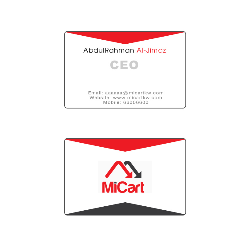 Business Card Design by instudio for this project | Design #3662594