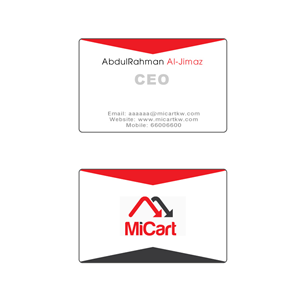 Business Card Design by instudio for this project | Design: #3662594