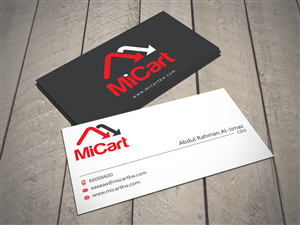Business Card Design by HammyHS for this project | Design: #3611041