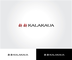 Logo Design by Fisheye