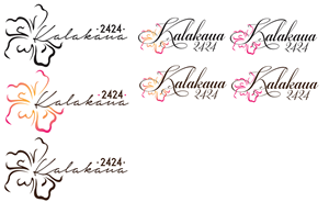 Logo Design by Perrygraphics