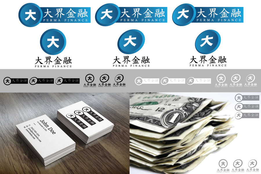 Logo Design by JK for SR-Design | Design #3594670