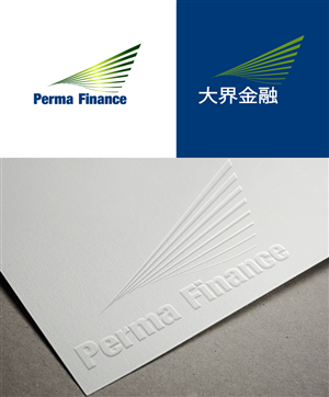 Logo-Design von designgreen für SR-Design | Design: #3578283