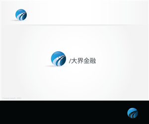 Logo Design by GreenLamp for SR-Design | Design: #3610227