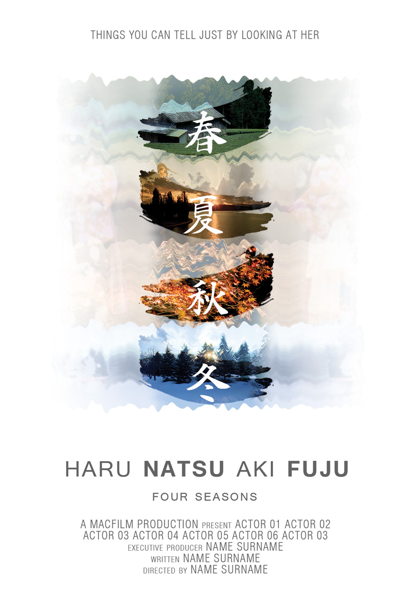 Poster-Design von sabros für dieses Projekt | Design #3565371