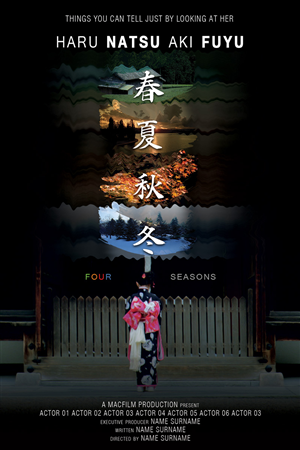 Diseño de Póster por sabros para este proyecto | Diseño: #3567554