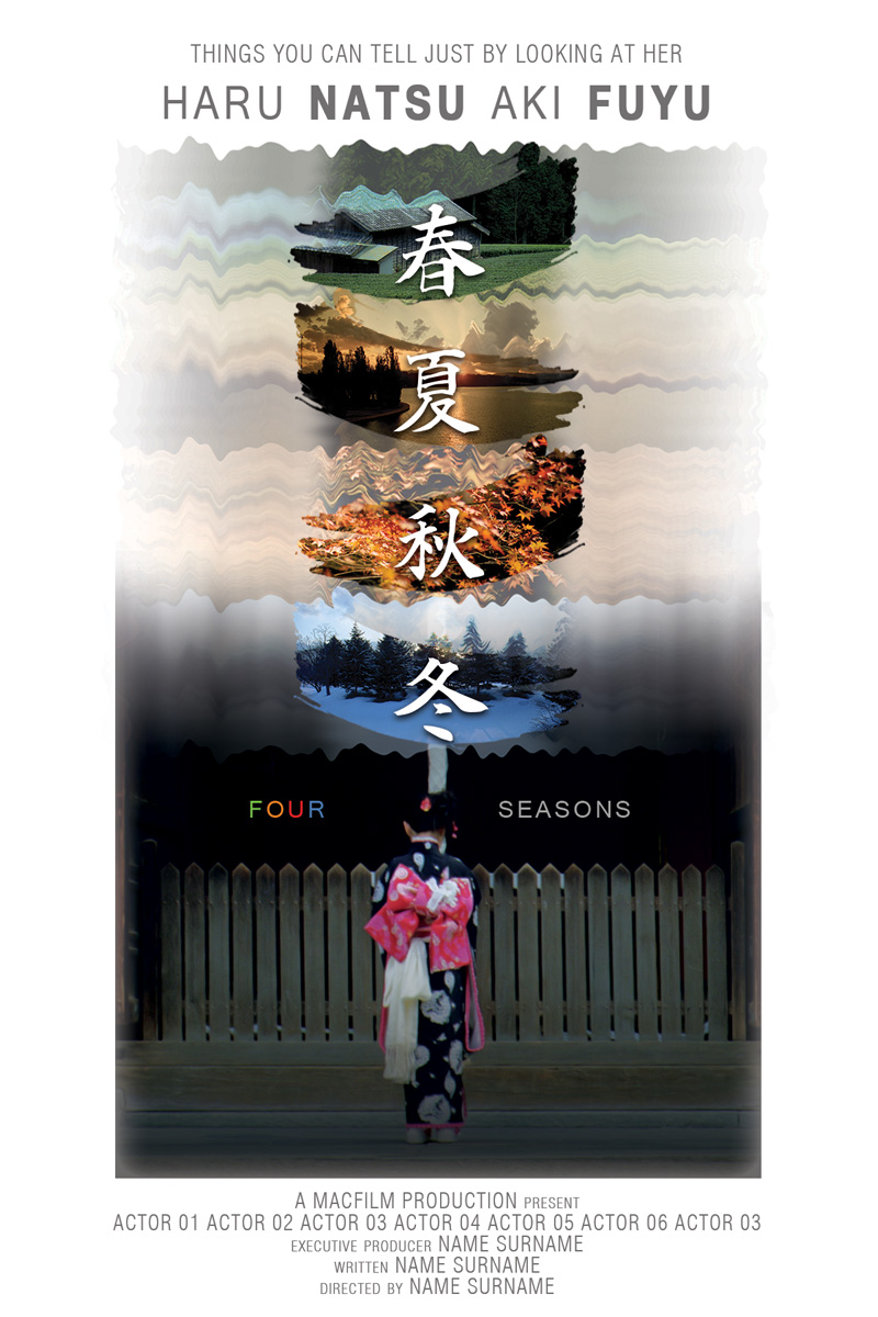 Poster Design by sabros for this project | Design #3567575