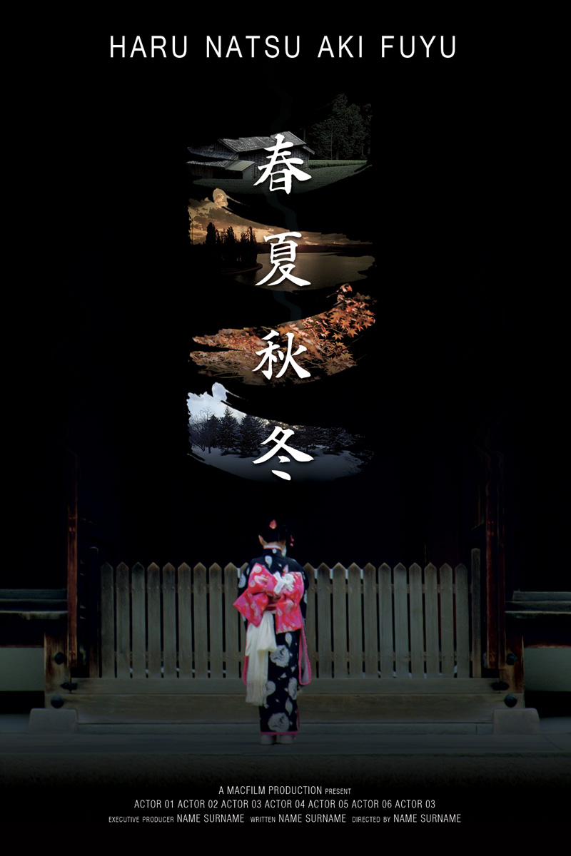 Diseño de Póster por sabros para este proyecto | Diseño #3568024