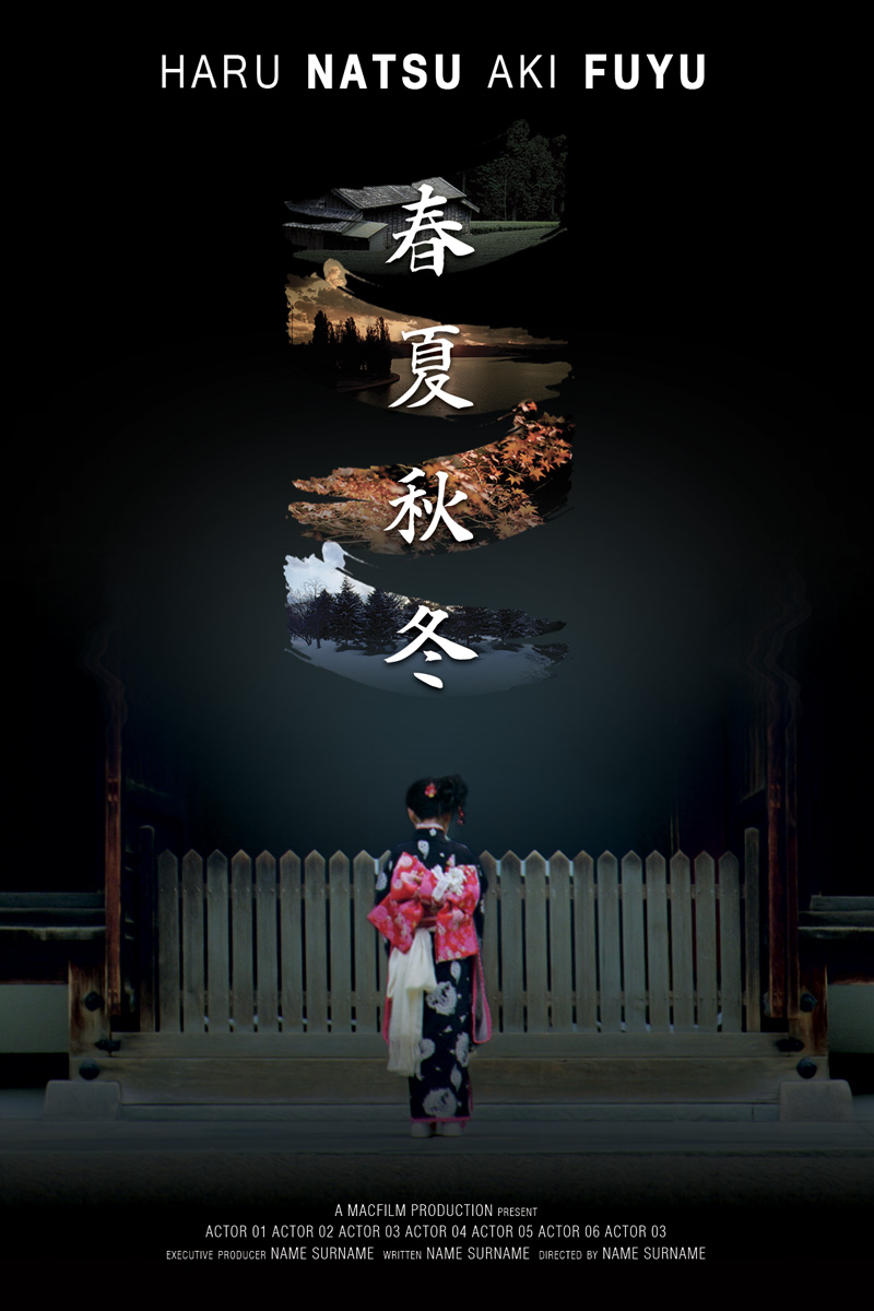 Diseño de Póster por sabros para este proyecto | Diseño #3568227