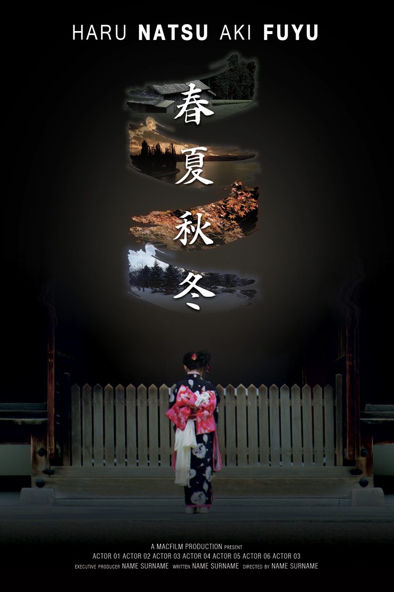 Poster Design by sabros for this project | Design #3568230