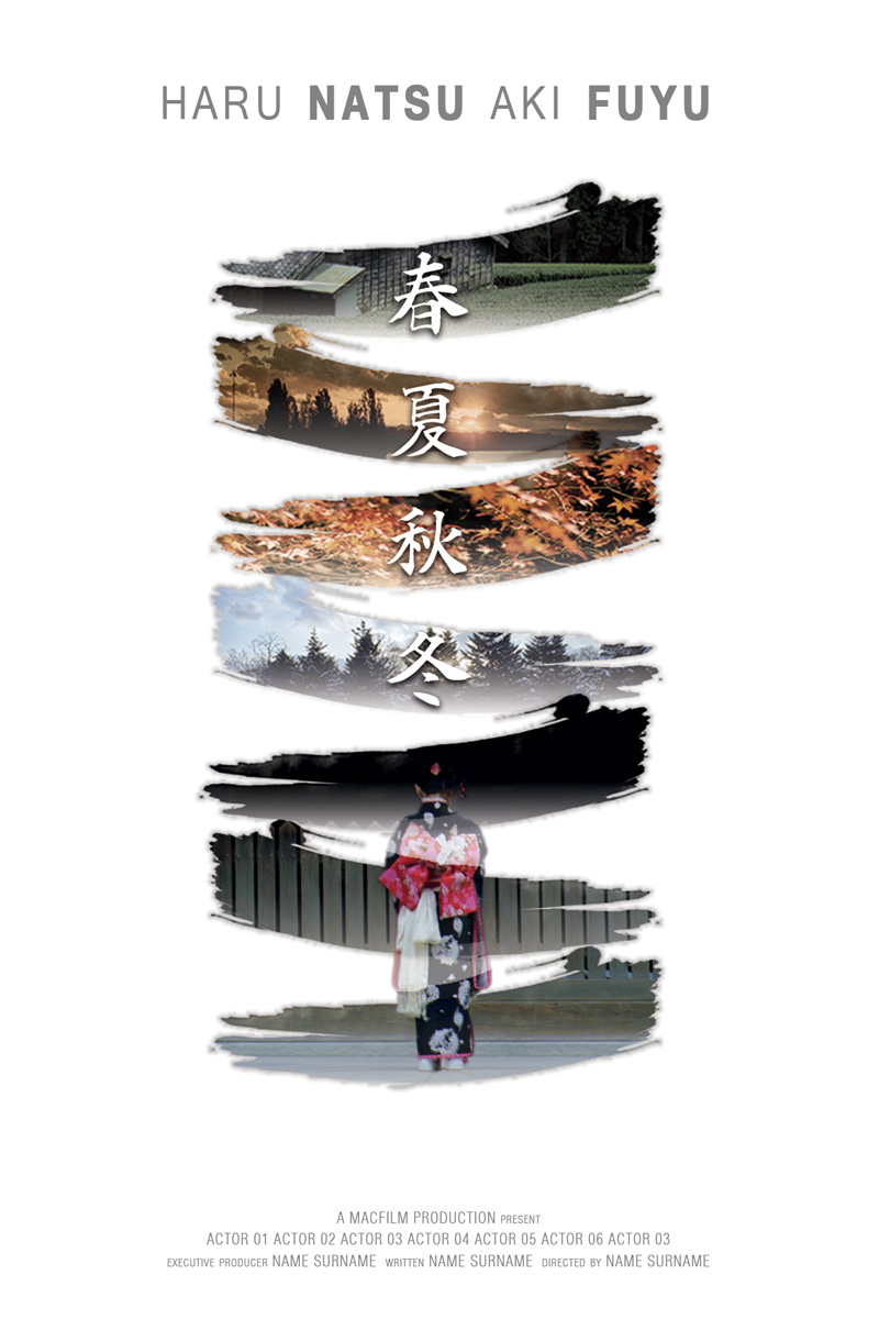 Diseño de Póster por sabros para este proyecto | Diseño #3568278