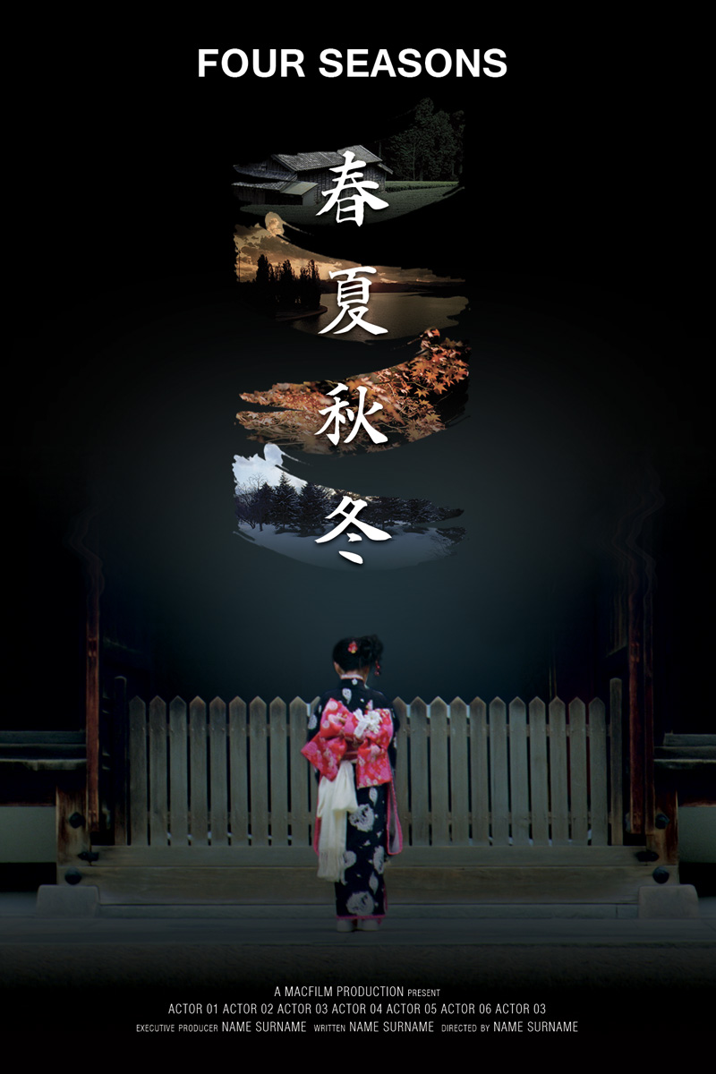 Diseño de Póster por sabros para este proyecto | Diseño #3636951