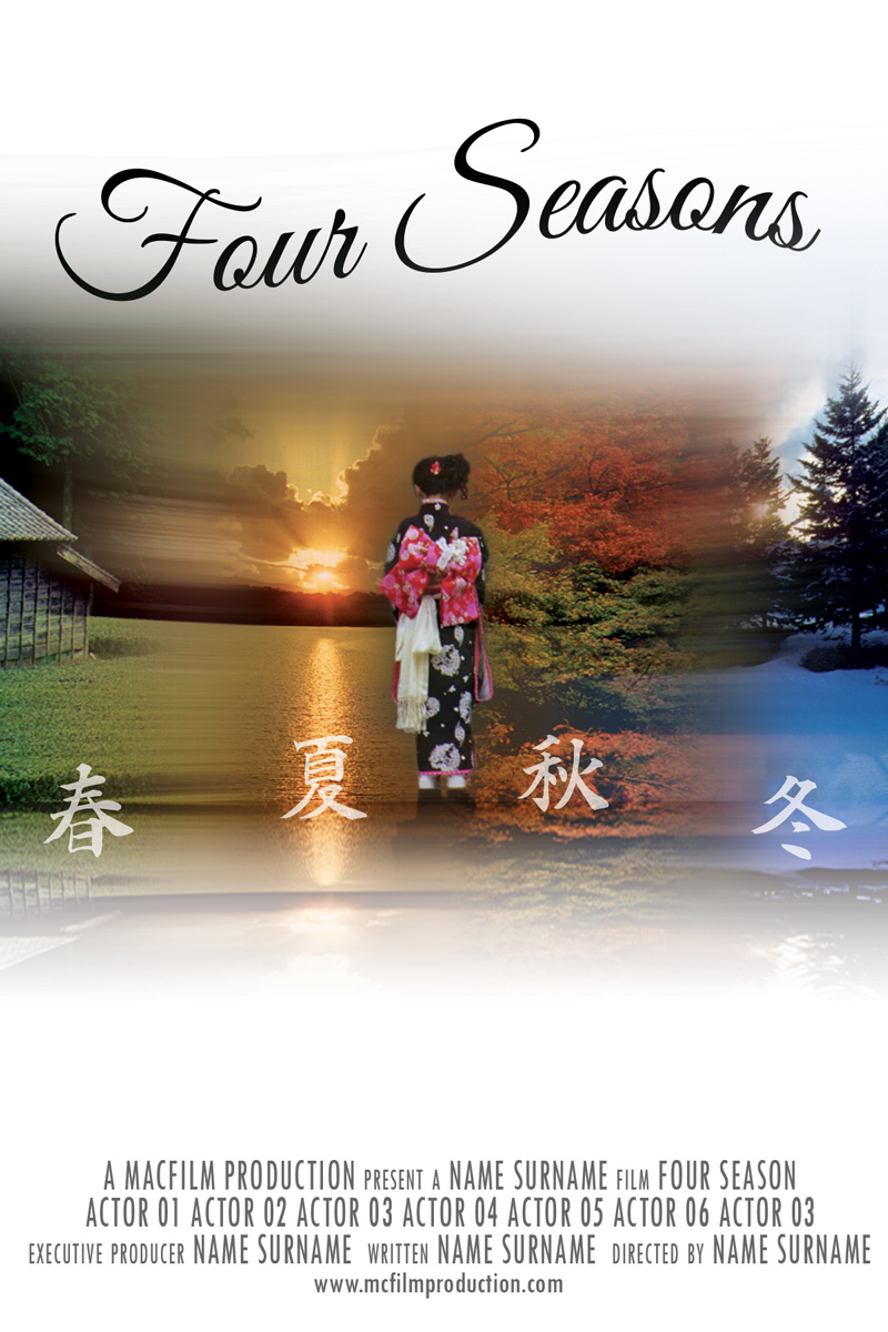 Poster Design by sabros for this project | Design #3637739