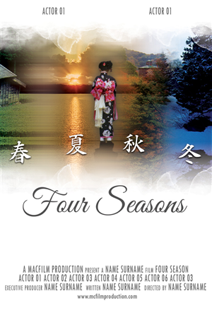 Diseño de Póster por sabros para este proyecto | Diseño: #3640794