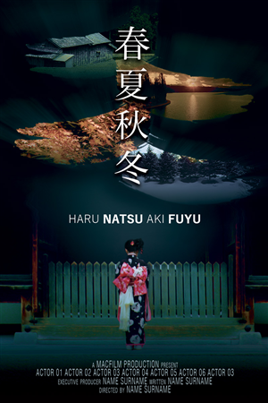 Diseño de Póster por sabros para este proyecto | Diseño: #3784188