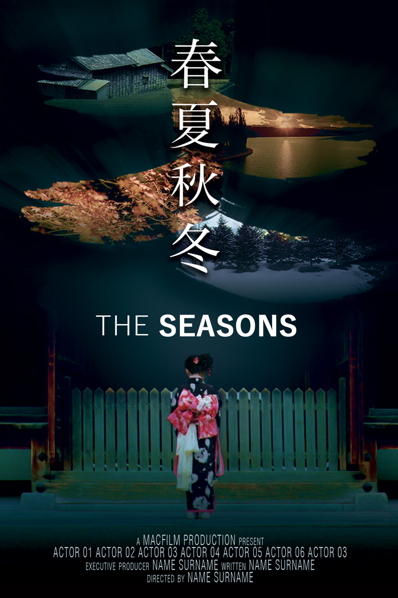 Diseño de Póster por sabros para este proyecto | Diseño #3868373