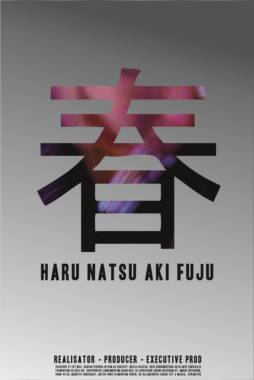 Design de Poster par RedOne22 pour ce projet | Design #3788245