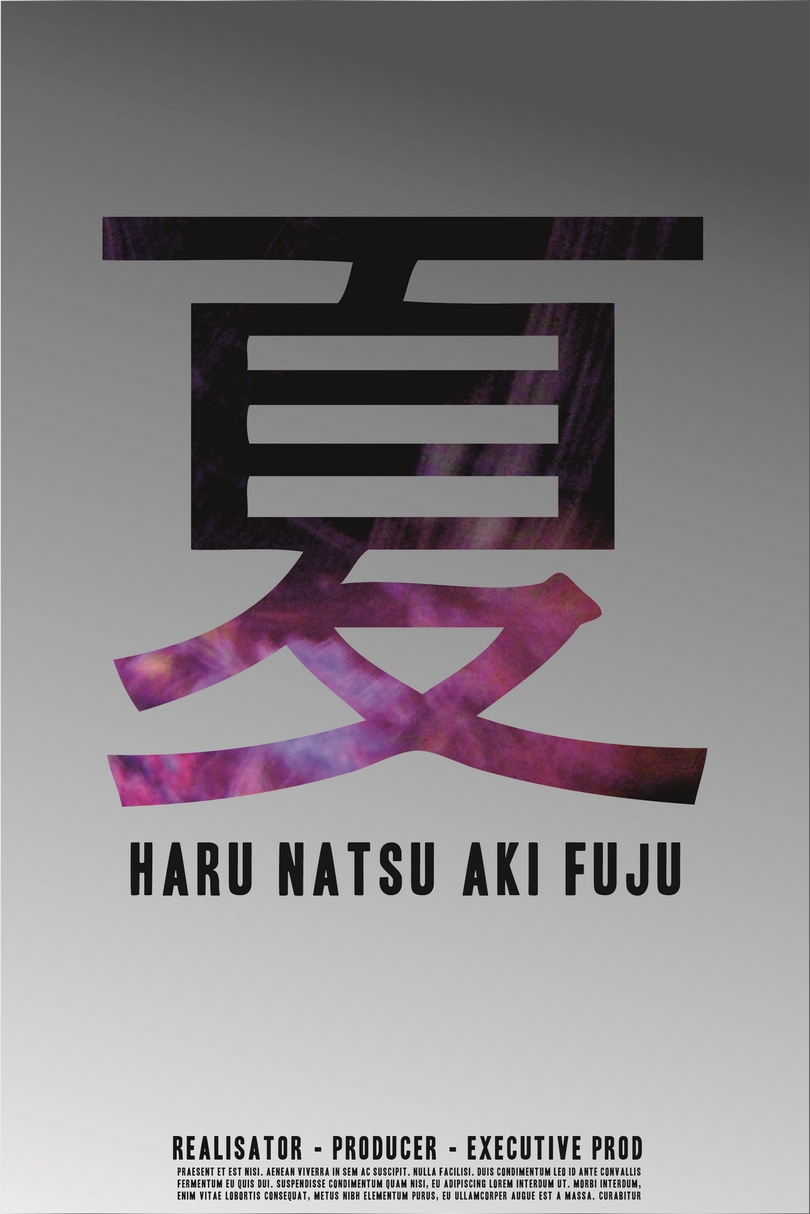 Poster-Design von RedOne22 für dieses Projekt | Design #3788248