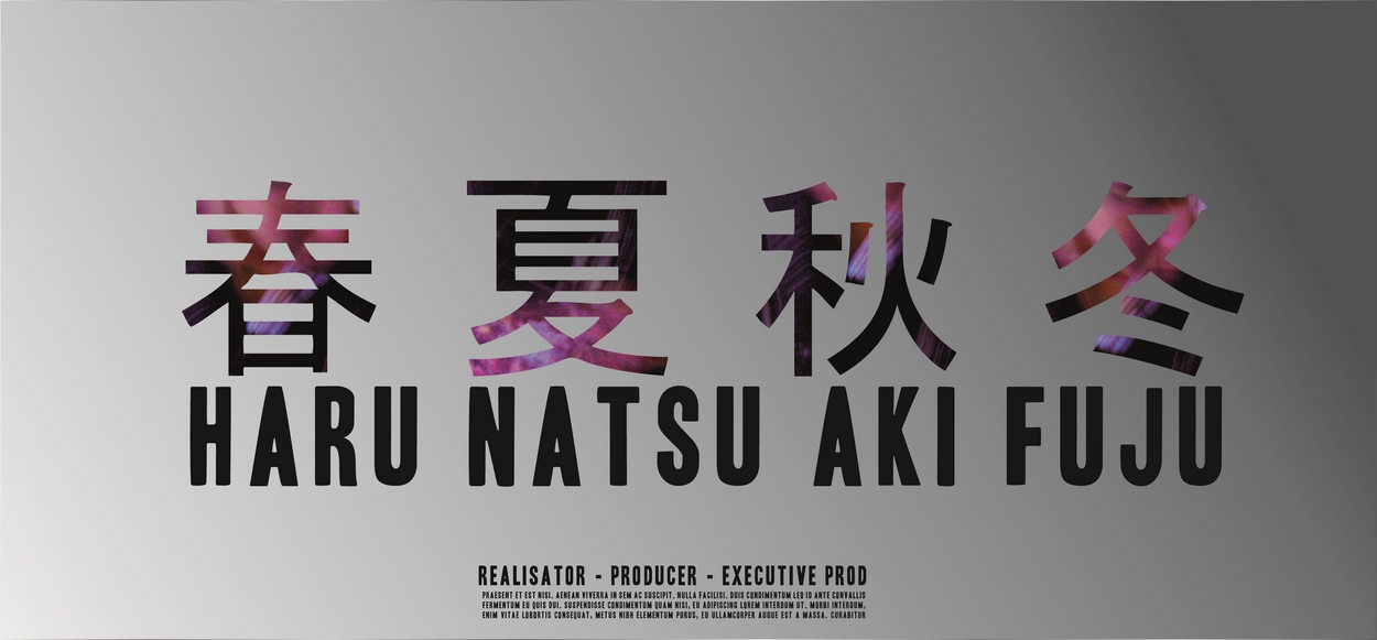 Diseño de Póster por RedOne22 para este proyecto | Diseño #3788270