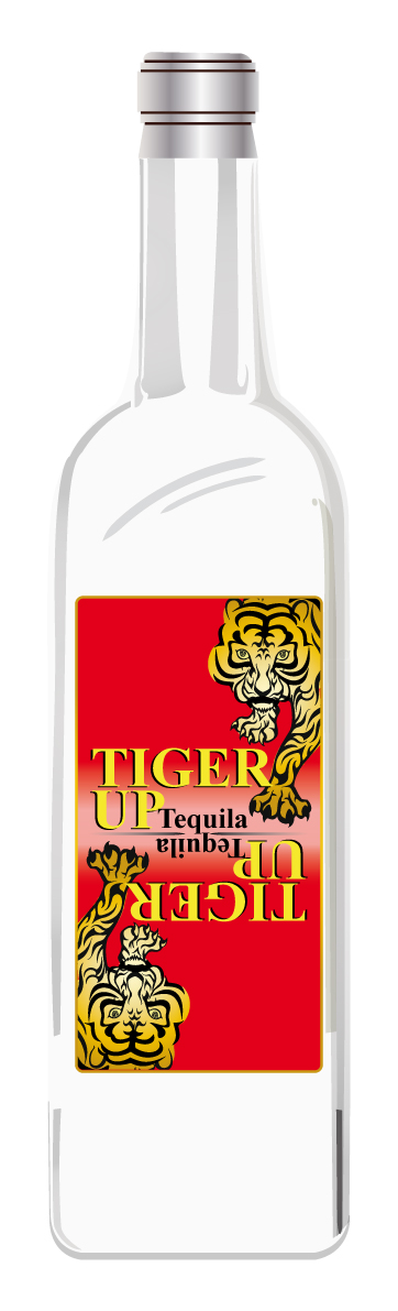 Label Design by homegraphic for this project | Design #3566718