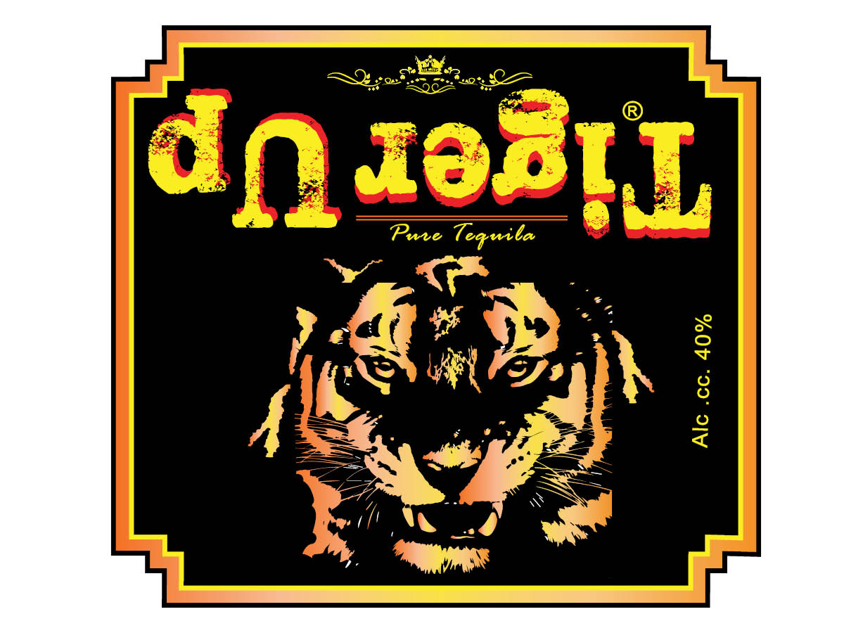 Label Design by JAMES M. for this project | Design #3603632