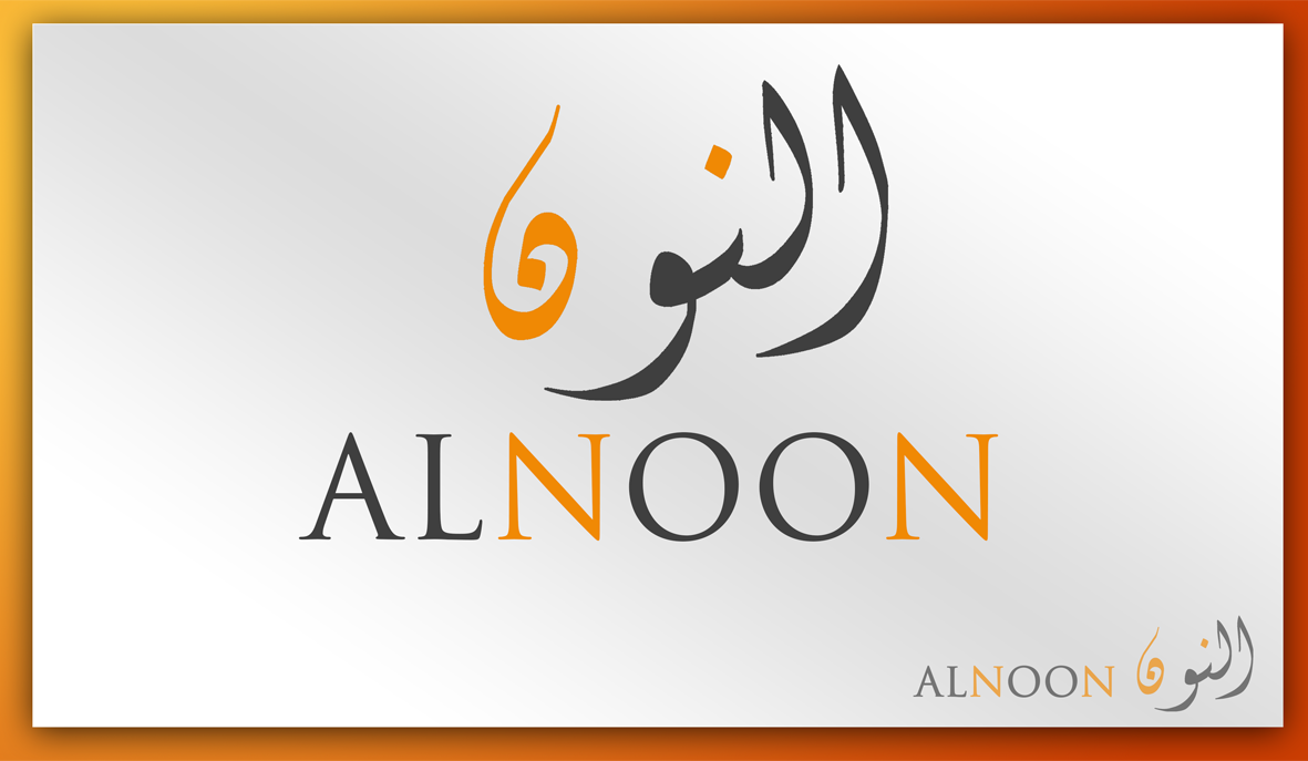 Logo-Design von hesanhasan für ADAGIO | Design #3562866