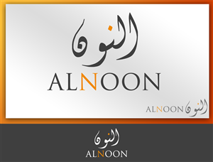 Logo-Design von hesanhasan für ADAGIO | Design: #3562870