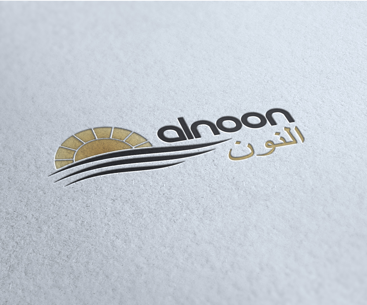 Logo Design by Desa for ADAGIO | Design #3559649