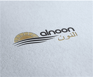 Logo-Design von Desa für ADAGIO | Design: #3559649