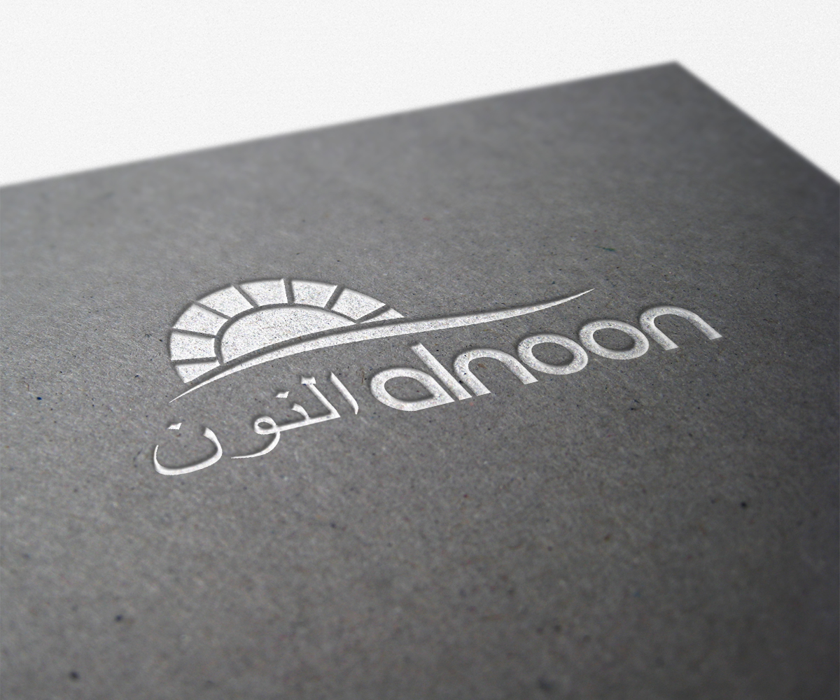 Logo Design by Desa for ADAGIO | Design #3559659