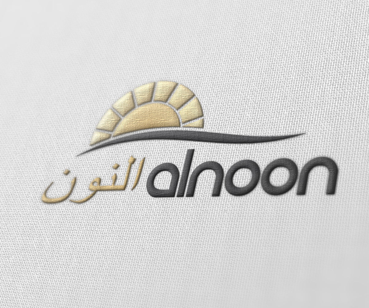 Logo Design by Desa for ADAGIO | Design #3559665