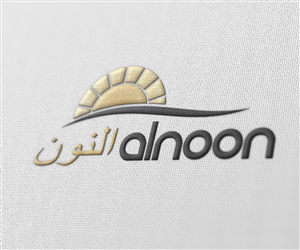 Logo-Design von Desa für ADAGIO | Design: #3559665