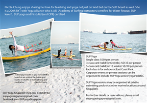 SUP Yoga Singapore leaflet | Flyer Design by TedAtkinson