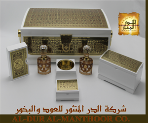 Advertisement Design by ZED for this project | Design: #3625734