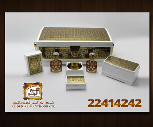 Advertisement Design by ZETA for this project | Design: #3640378