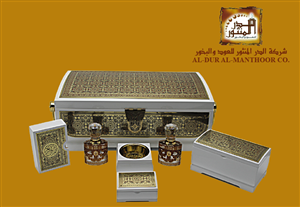 Advertisement Design by Designer 141918 for this project | Design: #3625351