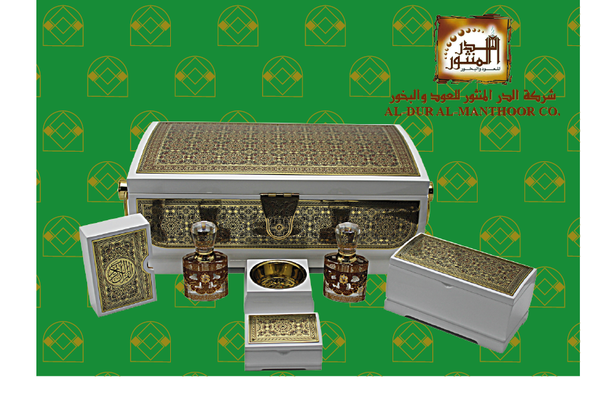 Advertisement Design by Designer 141918 for this project | Design #3654437