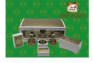Advertisement Design by Designer 141918 for this project | Design: #3654437