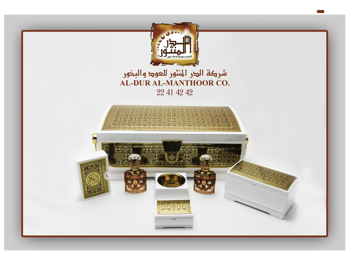 Advertisement Design by ChristineDeye for this project | Design: #3691555