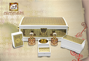 Advertisement Design by truhelen for this project | Design: #3640074