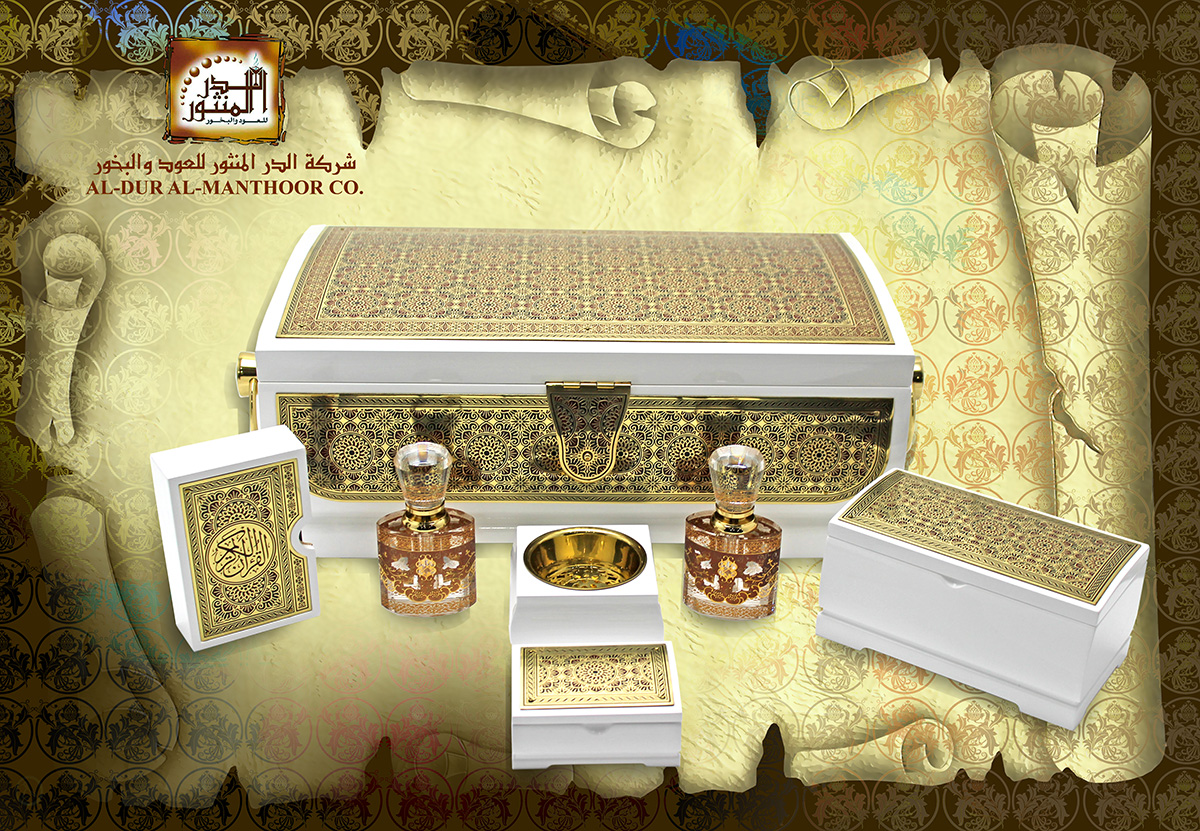 Advertisement Design by truhelen for this project | Design #3640080