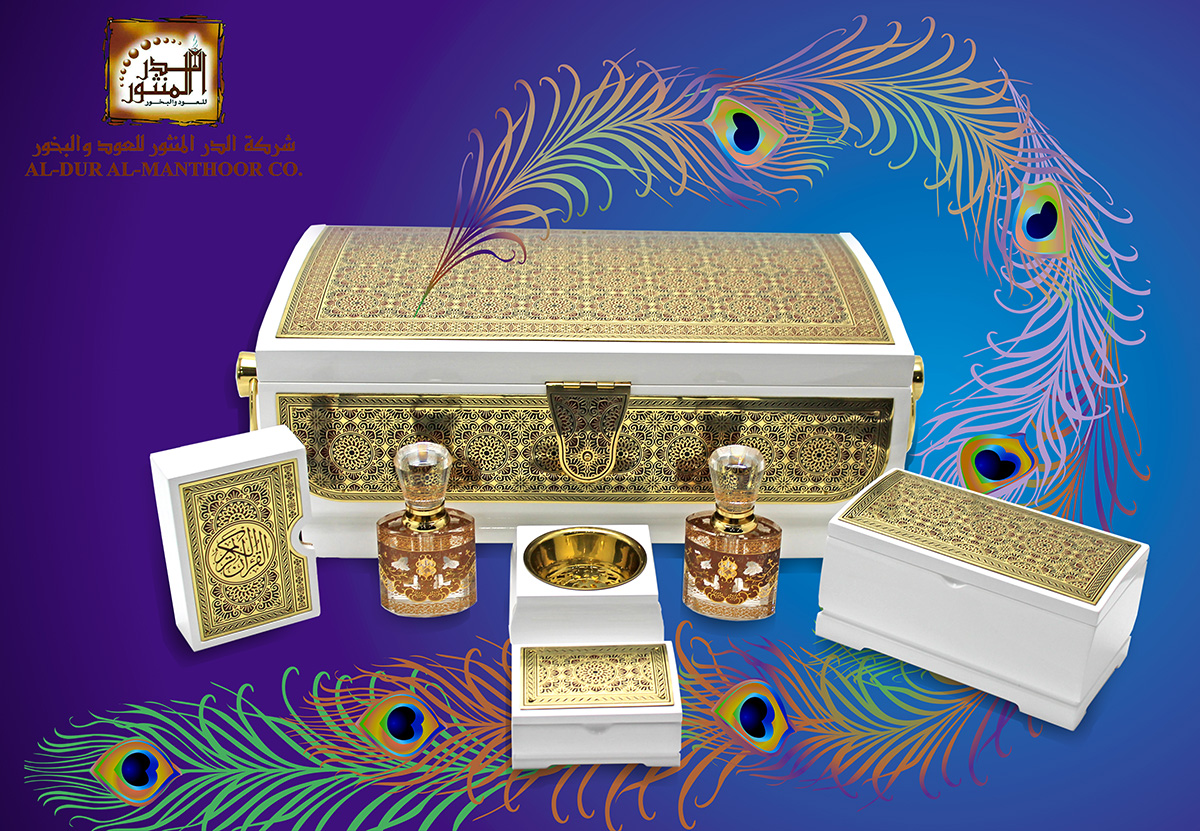 Advertisement Design by truhelen for this project | Design #3640086