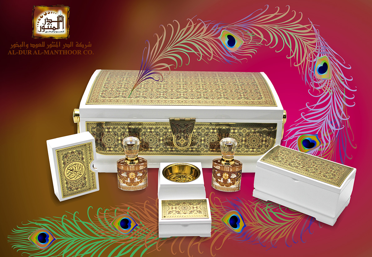 Advertisement Design by truhelen for this project | Design #3646573