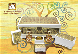 Advertisement Design by truhelen for this project | Design: #3646585