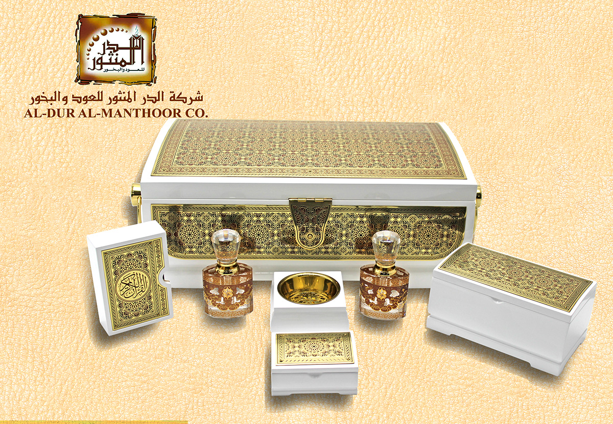 Advertisement Design by truhelen for this project | Design #3646588