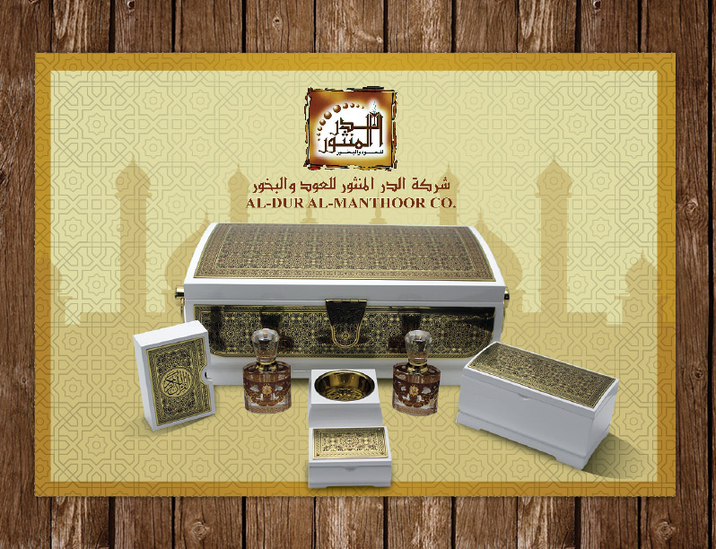 Advertisement Design by Priyo Subarkah for this project | Design #3563317