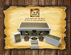 Advertisement Design by Priyo Subarkah for this project | Design: #3563335