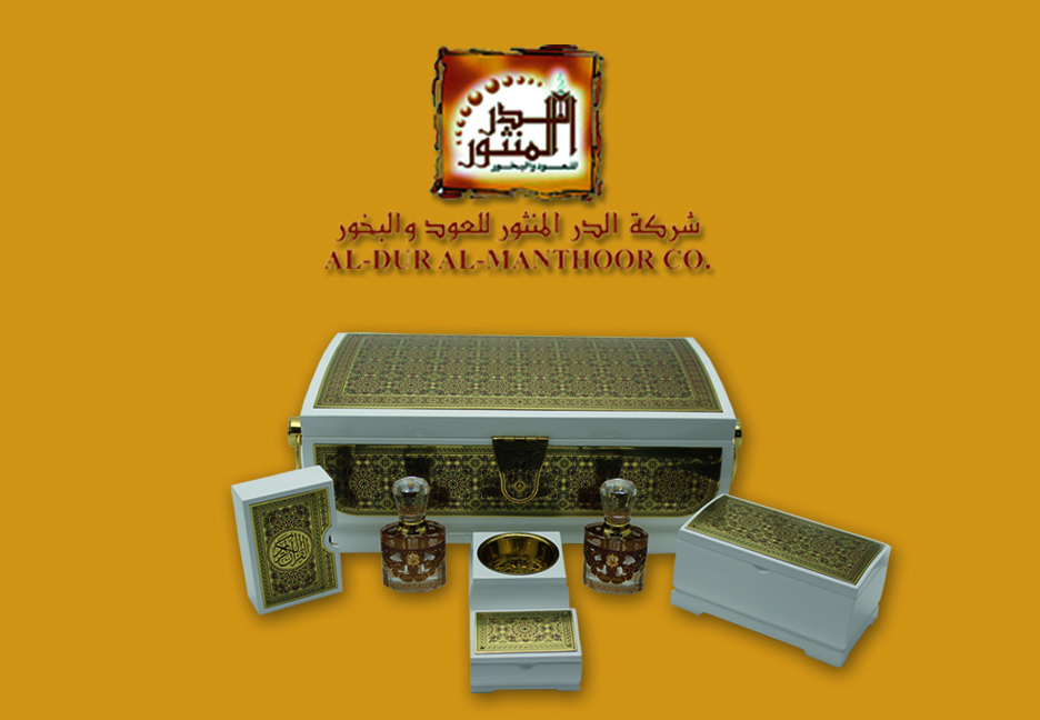 Advertisement Design by avi's for this project | Design #3639950