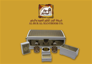 Advertisement Design by avi's for this project | Design: #3639950